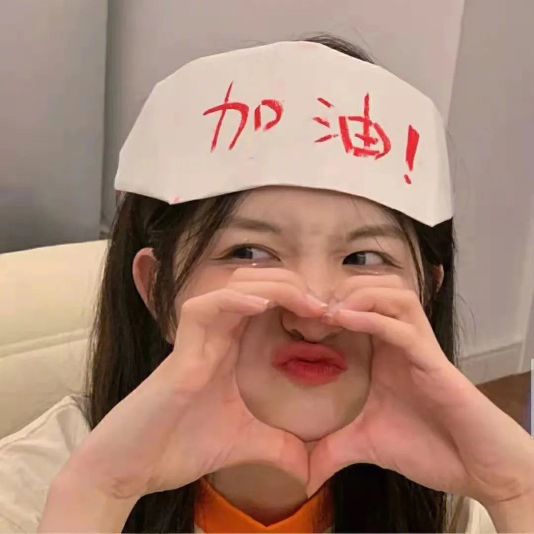 黑暗里的秘密